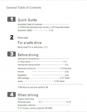 SUZUKI WAGON R 2015-2016 OWNERS MANUAL